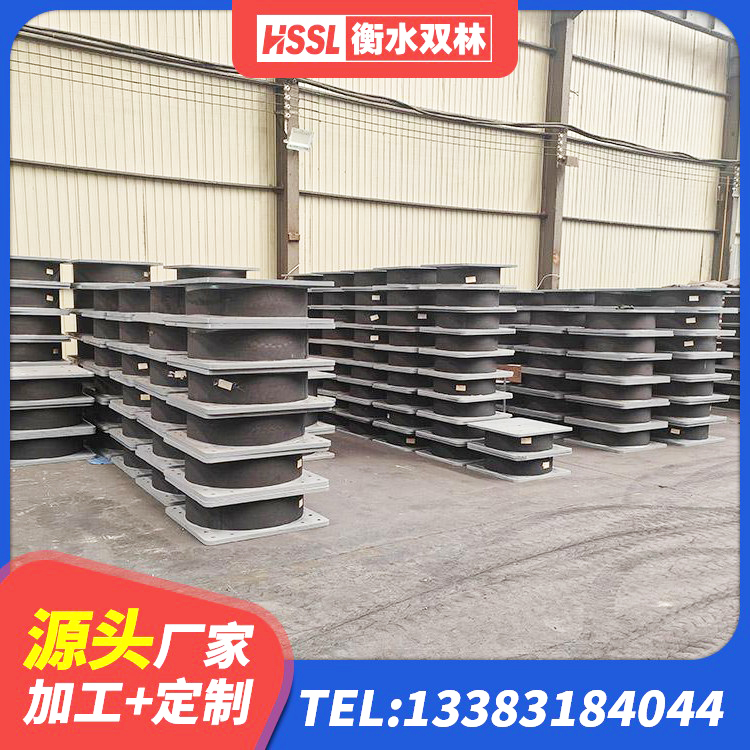 十堰建筑橡胶隔震支座源头工厂 十堰隔震支座I型源头工厂 十堰LNR水平力分散力型隔震支座厂家 十堰LNR1100支座厂家 - 第9张