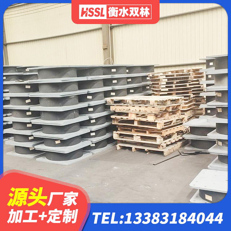 十堰LNR300天然橡胶隔震支座源头工厂 十堰铅芯防震支座装置厂家 十堰有铅芯隔震支座什么价格 十堰钢结构支座生产厂家 - 第6张
