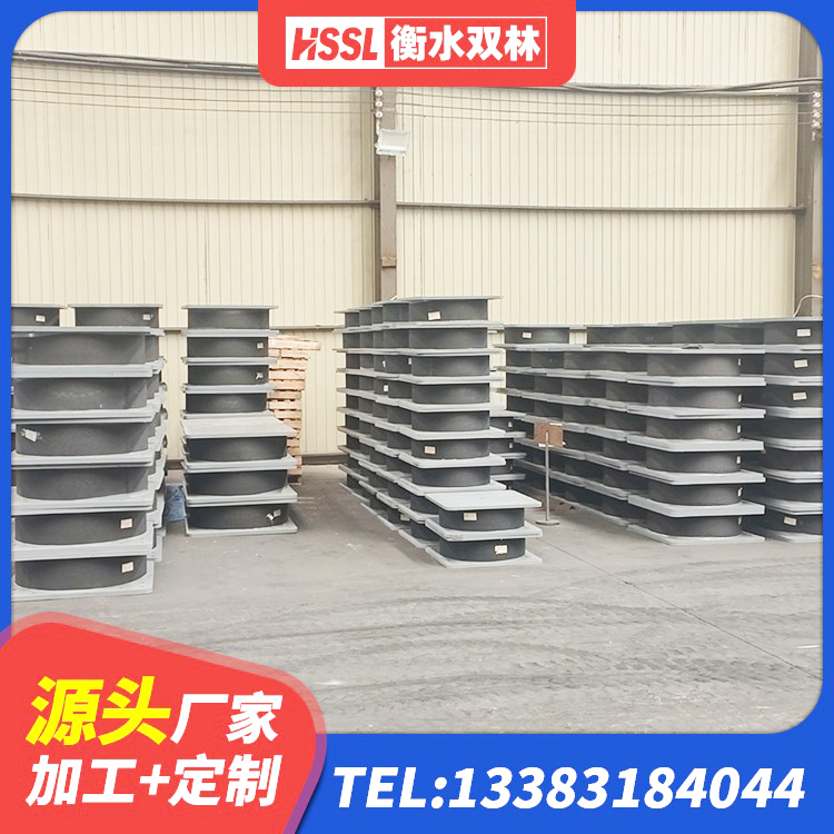 十堰建筑减震橡胶隔震支座 十堰橡胶隔震支座LNR-700源头工厂 十堰防震支座 十堰LNR天然隔震支座什么价格 - 第7张