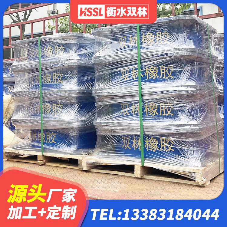 十堰建筑抗震支座装置源头工厂 十堰LRB1200铅芯支座多少钱 十堰钢结构建筑支座多少钱 十堰隔震支座定制厂家 - 第1张
