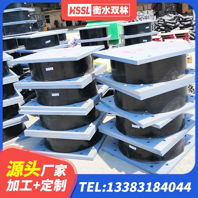 十堰LRB700橡胶隔震支座生产厂家 十堰分层橡胶隔震支座源头工厂 十堰隔震支座LRB700生产厂家 十堰房建减隔震支座生产厂家 - 第8张