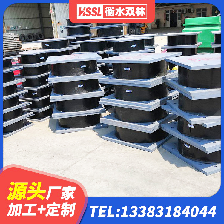 十堰隔震,减震橡胶支座价格 十堰LRB1400橡胶隔震支座什么价格 十堰LNR隔震橡胶支座厂家 十堰HDR系列高阻尼隔震橡胶支座多少钱 - 第2张