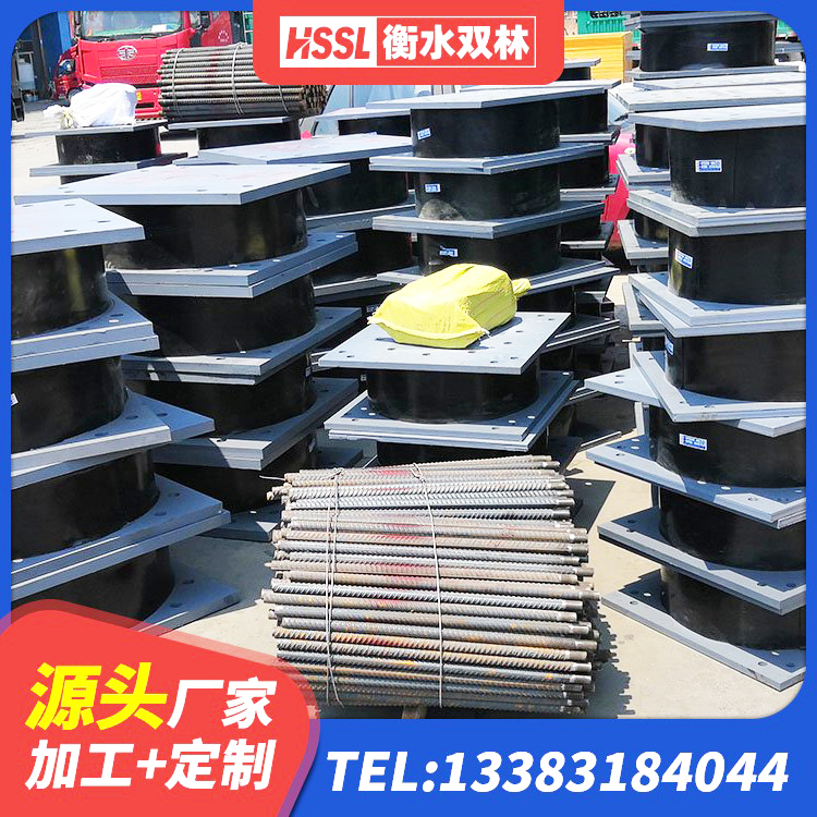 十堰建筑橡胶隔震支座源头工厂 十堰隔震支座I型源头工厂 十堰LNR水平力分散力型隔震支座厂家 十堰LNR1100支座厂家 - 第2张