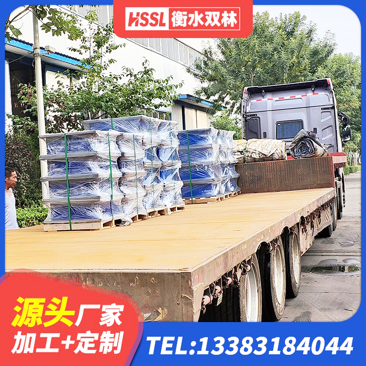 十堰高阻尼叠层橡胶支座厂家电话 十堰隔震支座定制厂家 十堰高阻尼隔震支座报价 十堰LNR700隔震支座什么价格 - 第8张