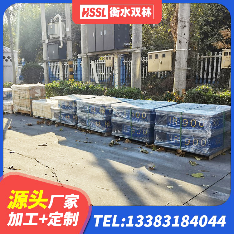 十堰建筑减震橡胶隔震支座 十堰橡胶隔震支座LNR-700源头工厂 十堰防震支座 十堰LNR天然隔震支座什么价格 - 第1张
