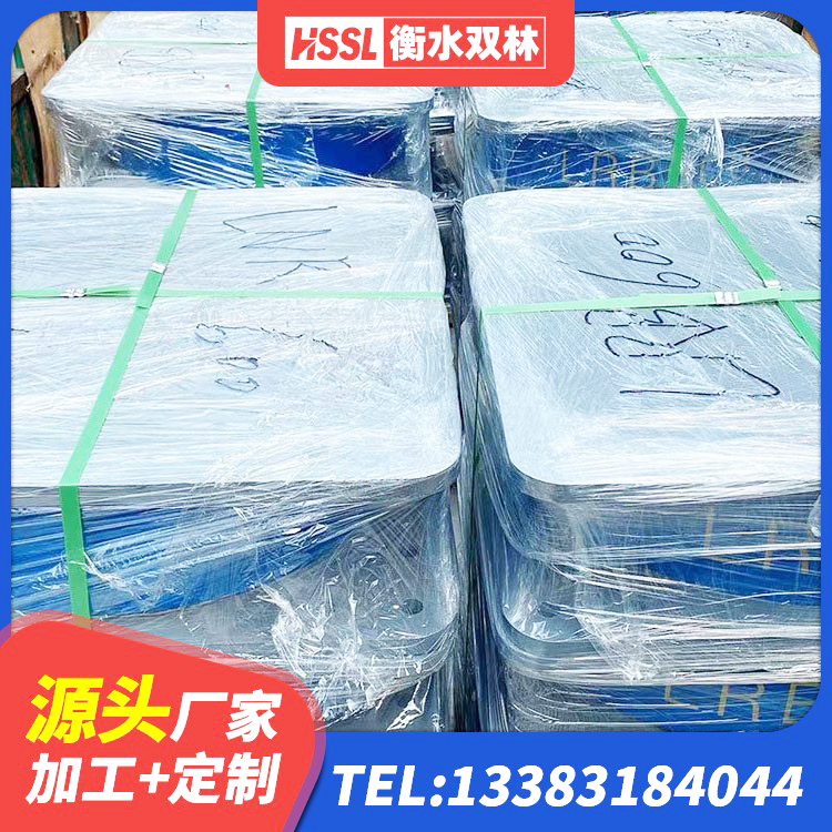 十堰隔震,减震橡胶支座价格 十堰LRB1400橡胶隔震支座什么价格 十堰LNR隔震橡胶支座厂家 十堰HDR系列高阻尼隔震橡胶支座多少钱 - 第4张