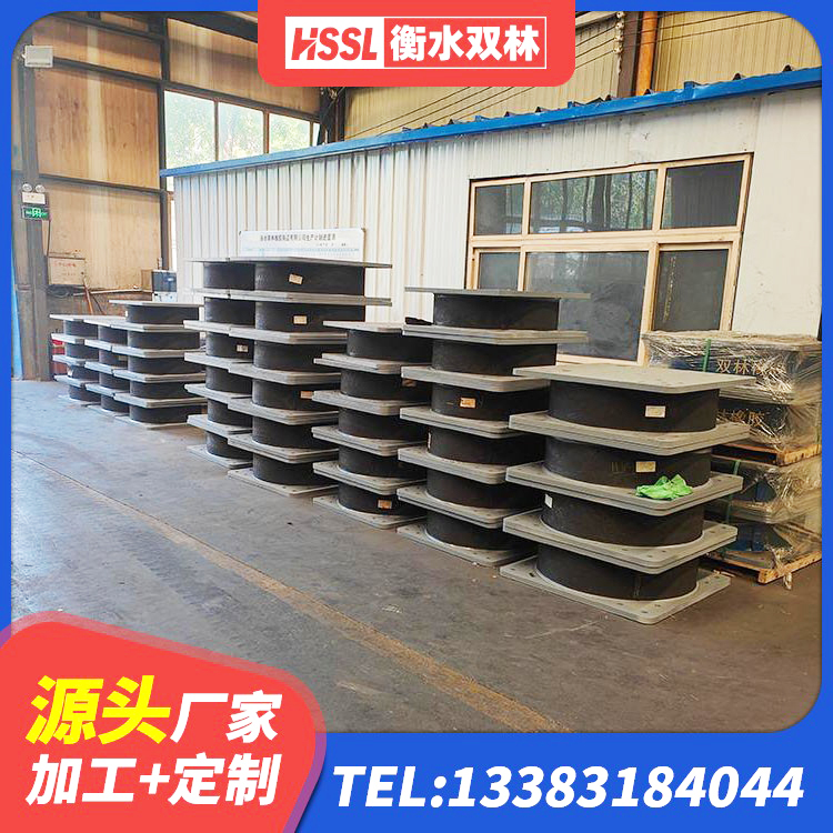 十堰LRB1000铅芯支座厂家 十堰隔震支座LNR800生产厂家 十堰LRB1300隔震支座什么价格 十堰LNR隔震支座1100源头工厂 - 第7张