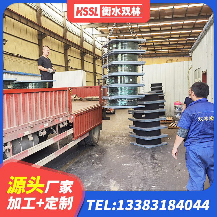 十堰建筑减震橡胶隔震支座 十堰橡胶隔震支座LNR-700源头工厂 十堰防震支座 十堰LNR天然隔震支座什么价格 - 第8张