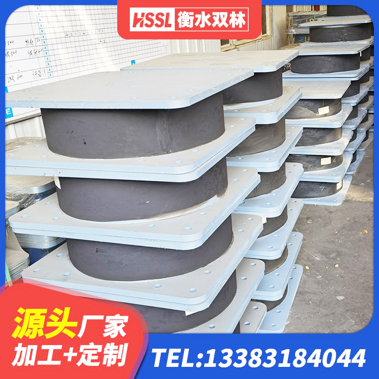 十堰建筑橡胶隔震支座源头工厂 十堰隔震支座I型源头工厂 十堰LNR水平力分散力型隔震支座厂家 十堰LNR1100支座厂家 - 第1张