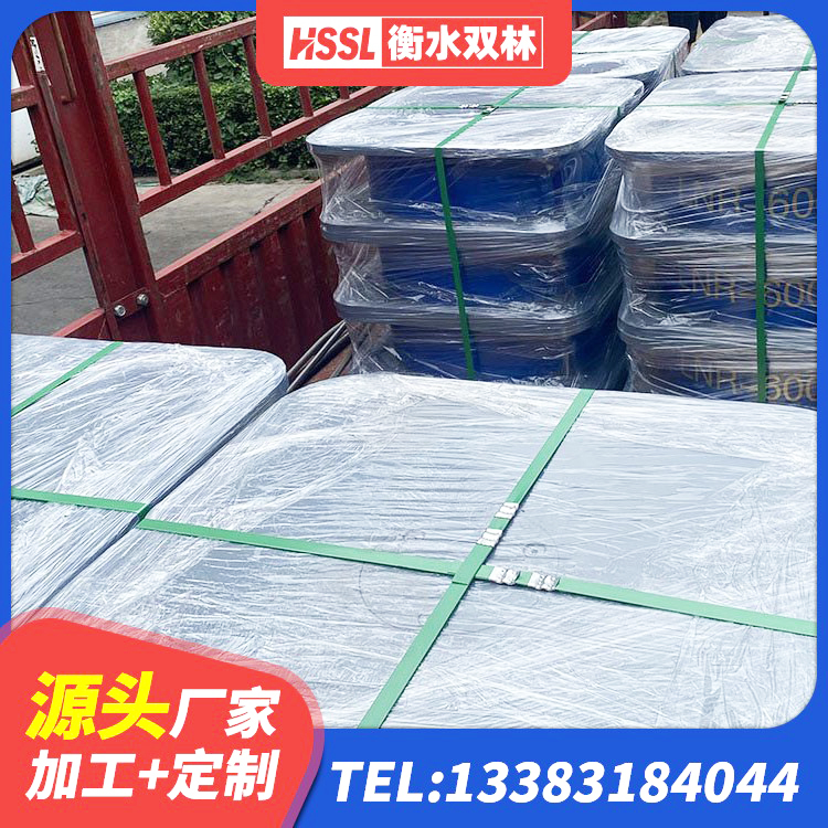 十堰LRB隔震支座厂家 十堰较高阻尼支座厂家电话 十堰高层橡胶隔震支座厂家电话 十堰隔震支座有效阻尼 - 第4张