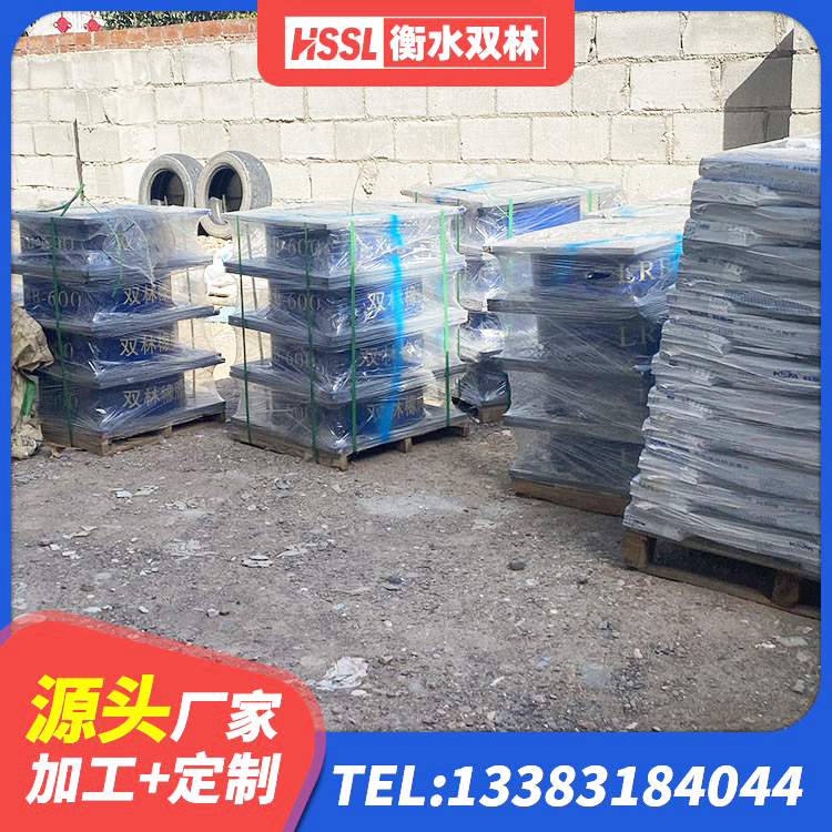 十堰铅芯橡胶隔震支座LRB500价格 十堰HDR400高阻尼隔震支座什么价格 十堰LNR隔震支座500(II型)源头工厂 十堰减振隔震支座源头工厂 - 第4张