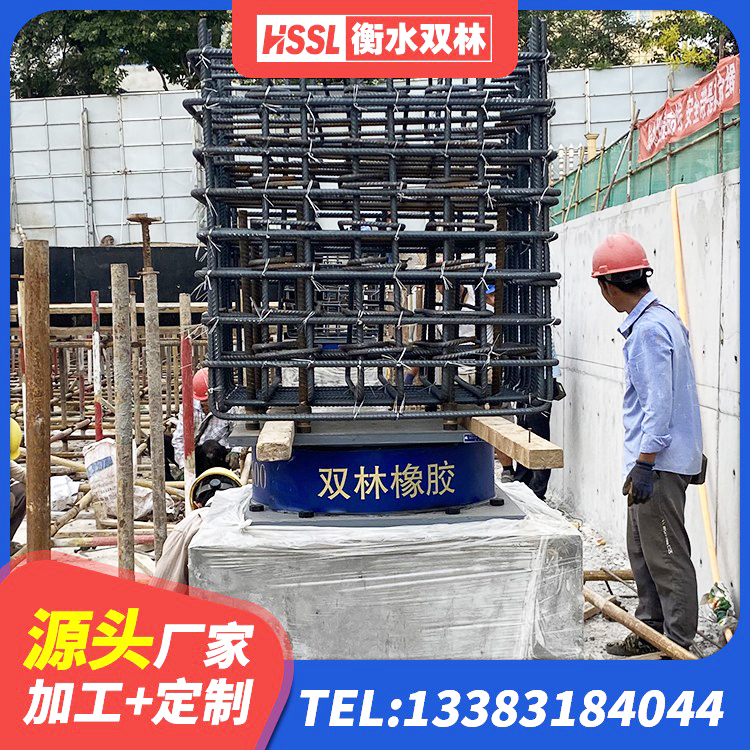 十堰隔震橡胶支座的多少钱 十堰建筑基础隔震支座厂家 十堰建筑分散力型隔震支座厂家 十堰LNR水平分散型橡胶隔震支座 - 第3张