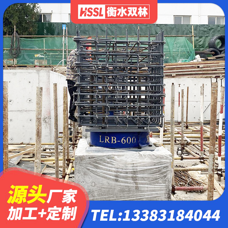 十堰LNR300天然橡胶隔震支座源头工厂 十堰铅芯防震支座装置厂家 十堰有铅芯隔震支座什么价格 十堰钢结构支座生产厂家 - 第8张