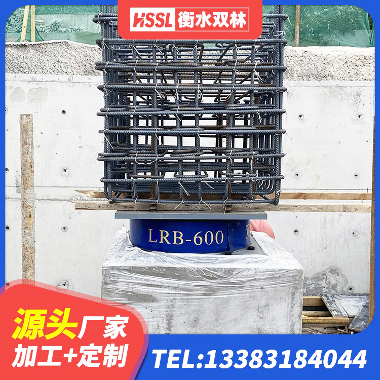 十堰隔震,减震橡胶支座价格 十堰LRB1400橡胶隔震支座什么价格 十堰LNR隔震橡胶支座厂家 十堰HDR系列高阻尼隔震橡胶支座多少钱 - 第5张
