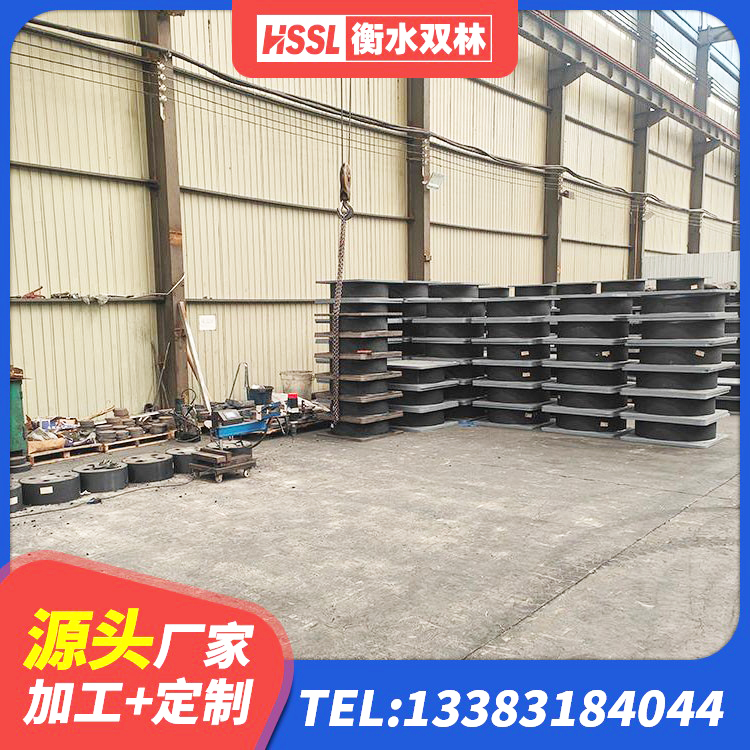 十堰减震和抗震支座源头工厂 十堰建筑隔震支座HDR生产厂家 十堰铅芯隔震隔震支座 十堰国内隔震橡胶支座厂家 - 第5张