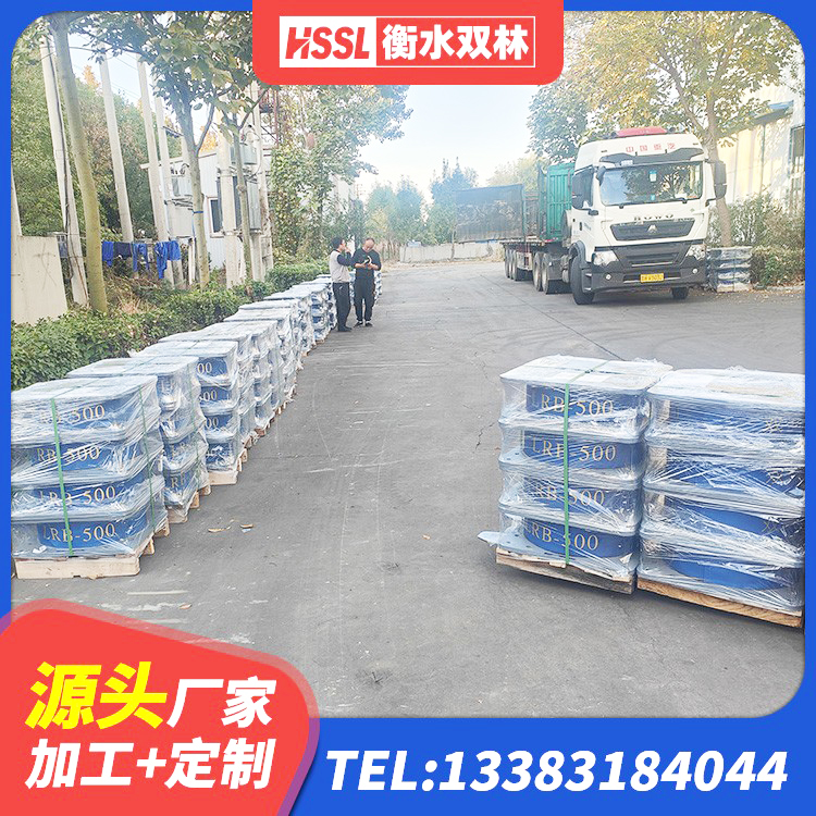 十堰LRB隔震支座价格 十堰建筑结构抗震支座生产厂家 十堰LNR1100建筑隔震橡胶支座 十堰建筑水平力分散力型橡胶隔震支座生产厂家 - 第7张