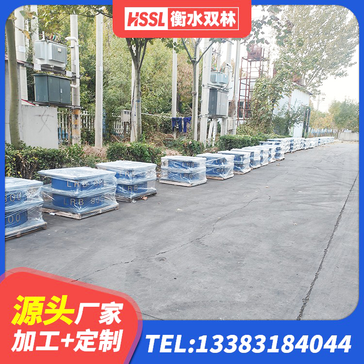 十堰橡胶隔震支座源头工厂 十堰600的隔震支座 十堰LNR建筑隔震支座报价 十堰建筑铅芯隔震支座LRB1100-220生产厂家 - 第1张