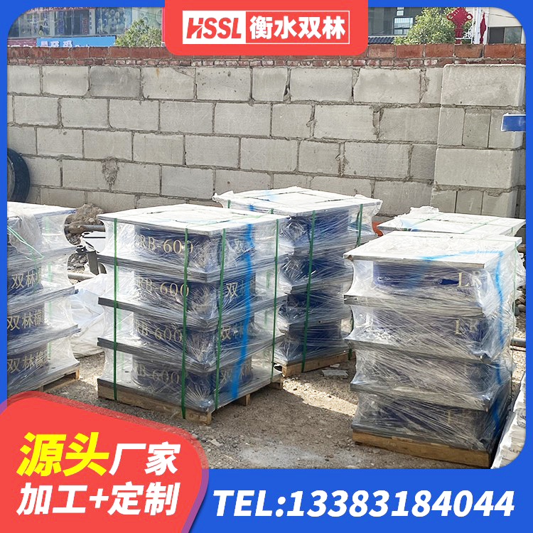 十堰建筑抗震支座装置源头工厂 十堰LRB1200铅芯支座多少钱 十堰钢结构建筑支座多少钱 十堰隔震支座定制厂家 - 第5张
