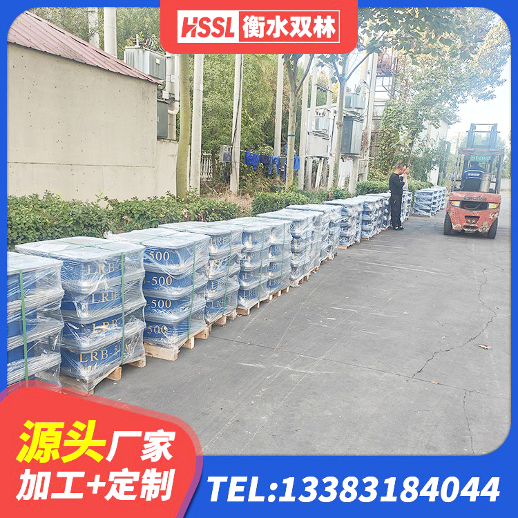 十堰隔震橡胶支座电话 十堰建筑橡胶抗震支座什么价格 十堰建筑铅芯橡胶隔震支座LRB900 十堰LRB铅芯橡胶隔震支座 - 第7张