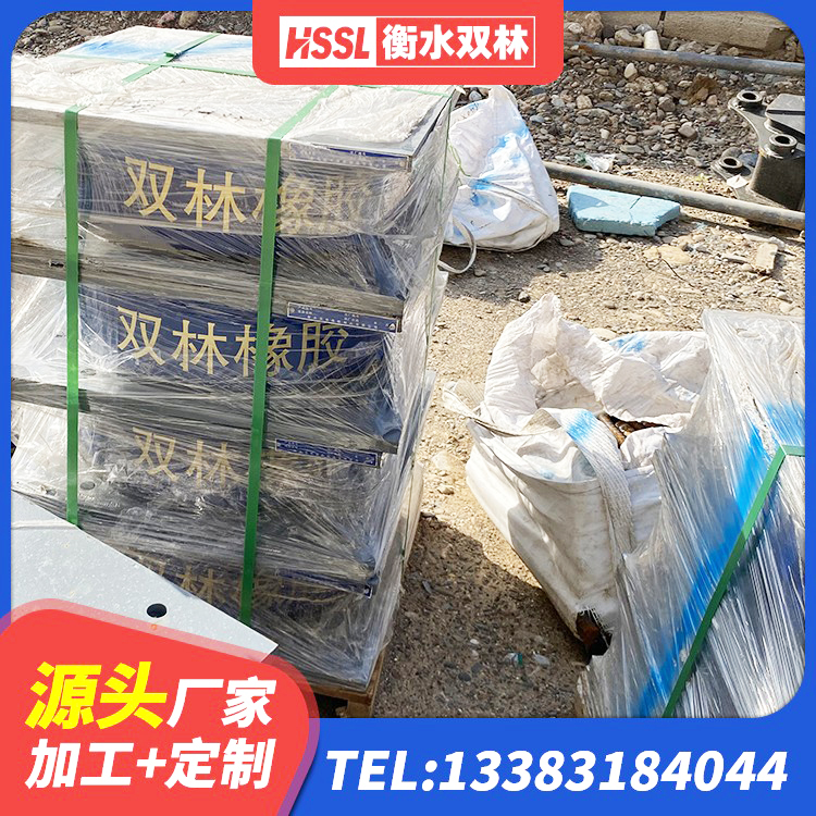 十堰铅芯橡胶隔震支座LRB500价格 十堰HDR400高阻尼隔震支座什么价格 十堰LNR隔震支座500(II型)源头工厂 十堰减振隔震支座源头工厂 - 第1张
